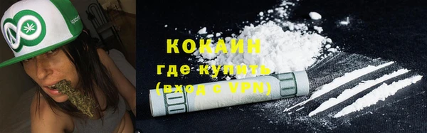 ECSTASY Верхний Тагил