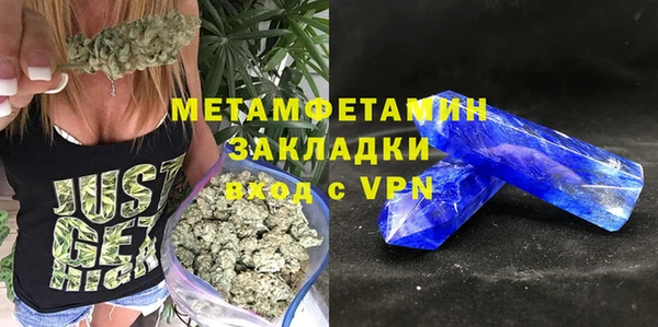 ECSTASY Верхний Тагил