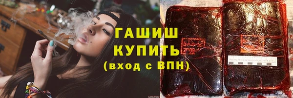 ECSTASY Верхний Тагил