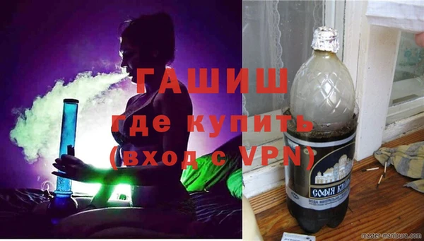 ECSTASY Верхний Тагил